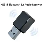 USB беспроводной Bluetooth-совместимый адаптер для аудиоресивера 5,1, музыкальные колонки, гарнитура для звонков, 3,5 мм, AUX автомобильный стереоадаптер