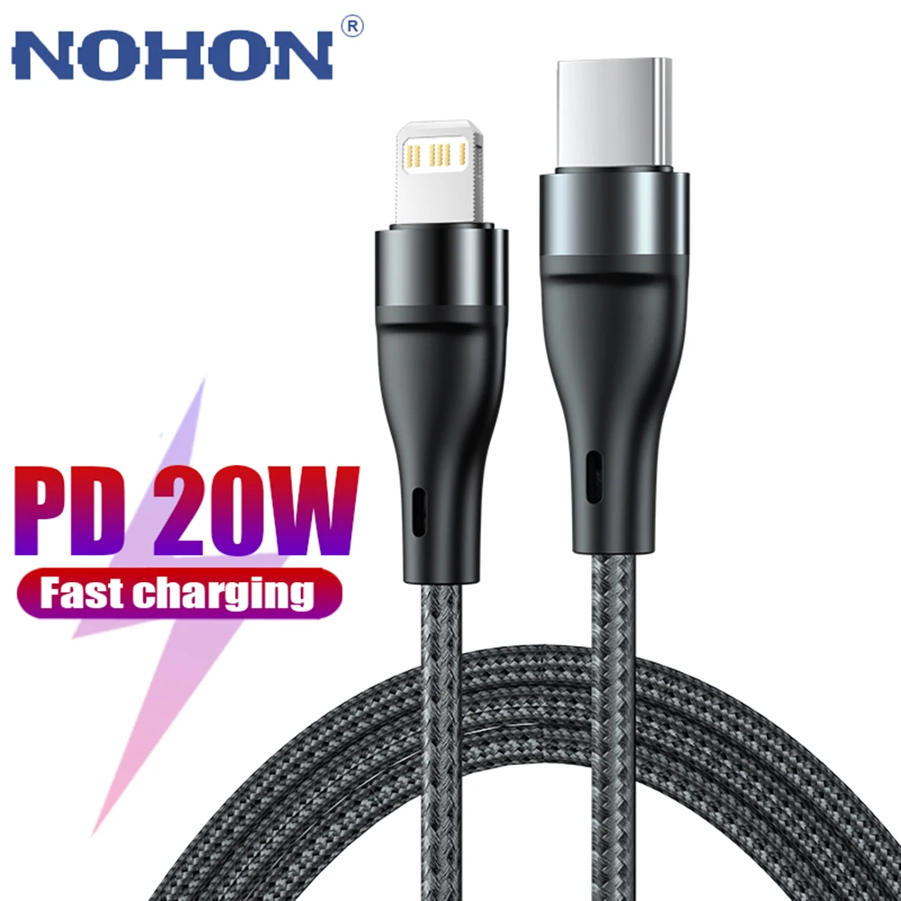 PD 20 Вт USB C кабель для iPhone 13 12 11 Pro Max XR XS X 8 10 Apple MacBook iPad 2 м USBC к iOS Провод зарядное
