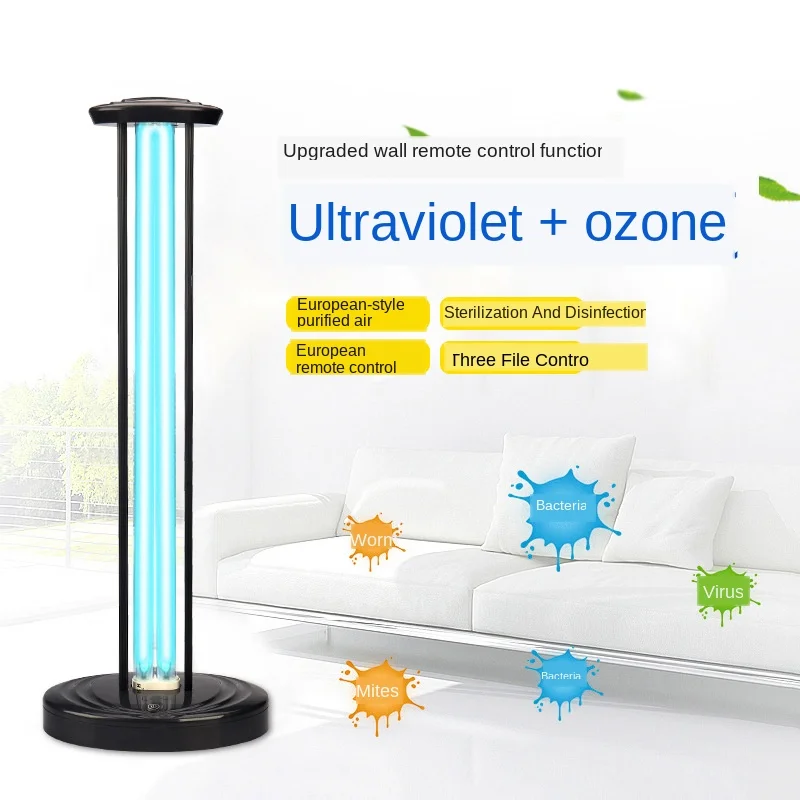 Уф Лампа С Озоном Купить