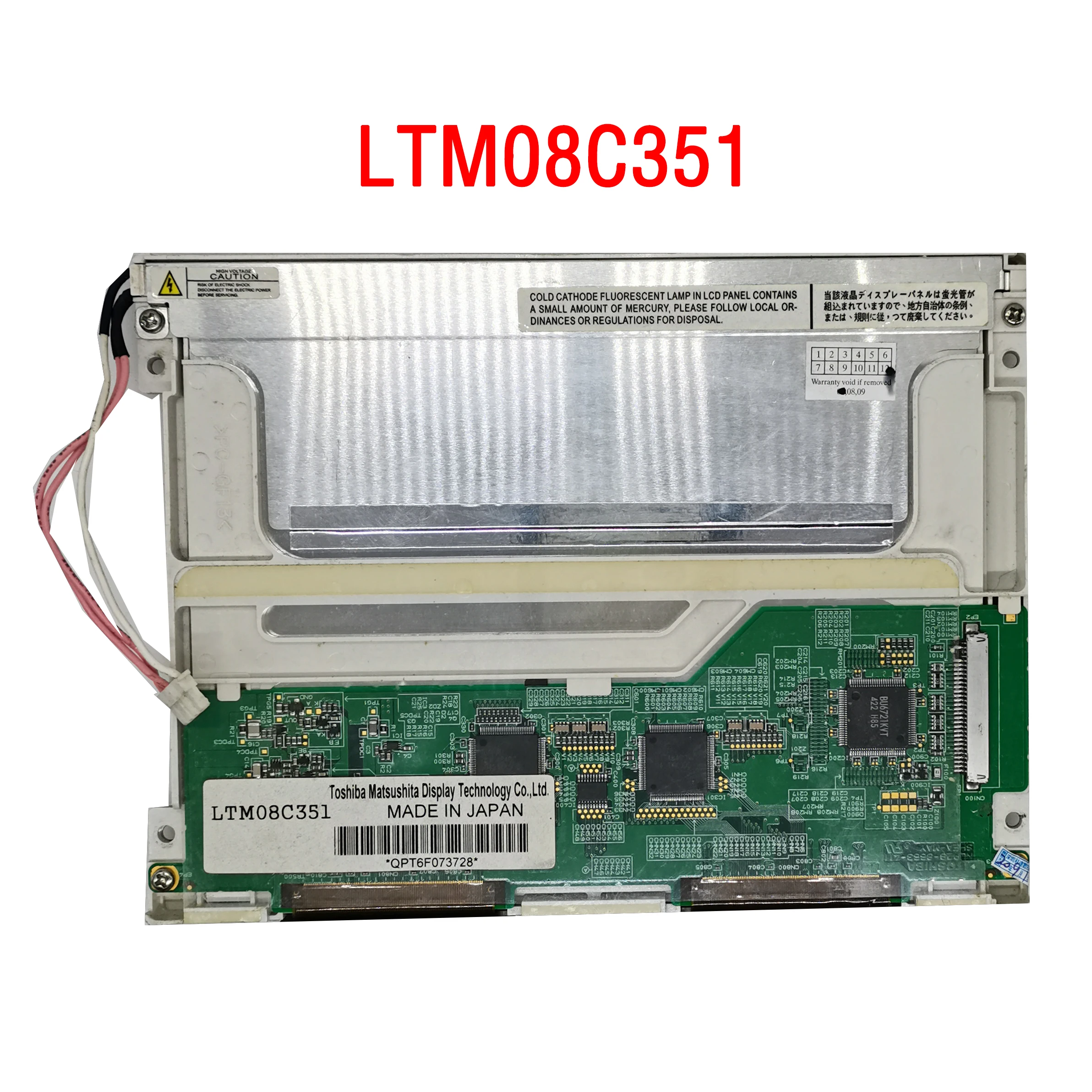 

LTM08C351 LTM08C351S LTM08C351L LTM08C351B