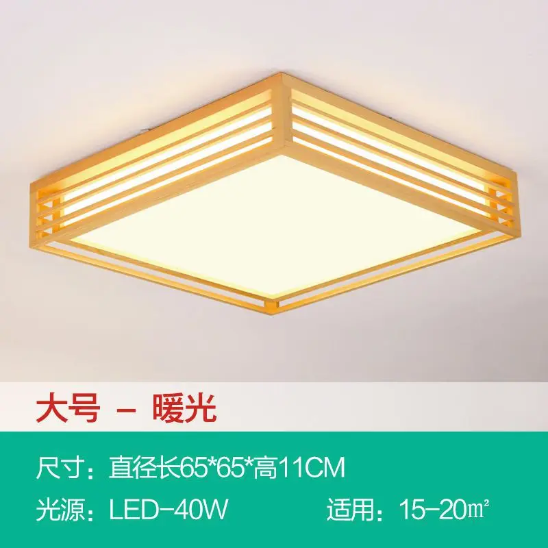 

modern led nordic led ceiling lights led ceiling light luminaria lampara led led ceiling lights bedroom living room dining room