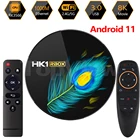ТВ-приставка HK1 RBOX R2 RK3566, Android 2,4, G52 4 ГБ8 ГБ 32 ГБ64 Гб 5,8GG WiFi 8K30FPS HD H.265 BT4.0 медиаплеер, ТВ-приставка