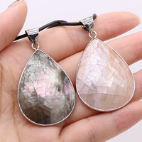 fashionable womens necklace high quality natural shell drop shaped pendant necklace for wife lover mother charms jewelry gifts