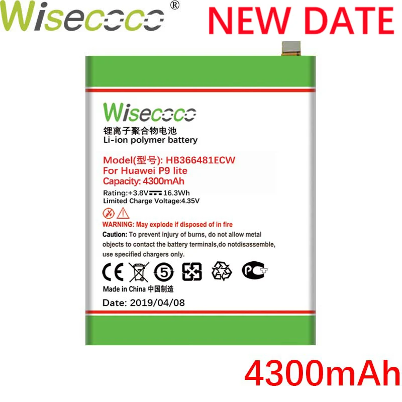 Wisecoco HB386483ECW HB554666RAW HB434666RBC HB4342A1RBC HB366481ECW Батарея для huawei honor 6X8/P9 G9 y5II маршрутизатор E5573 E5375