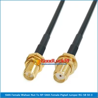 dual rp sma rp sma female to sma female washer o ring bulkhead nut pigtail jumper rg 58 rg58 3d fb extend cable 50 ohm copper