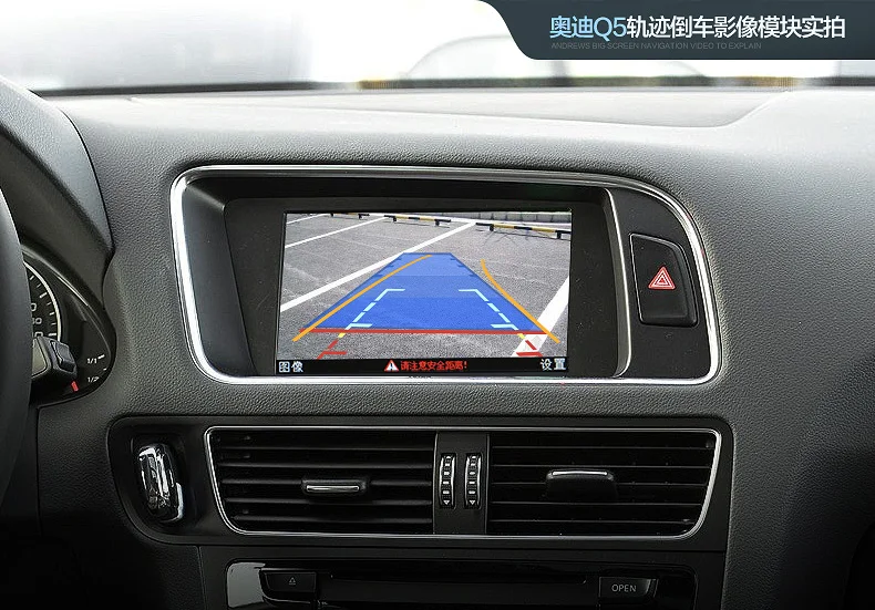 Камера заднего вида для Audi Q5 MMI 2G/3g 2009~ интерфейсный адаптер запасная парковка Передняя камера заднего вида дисплей Улучшенный декодер