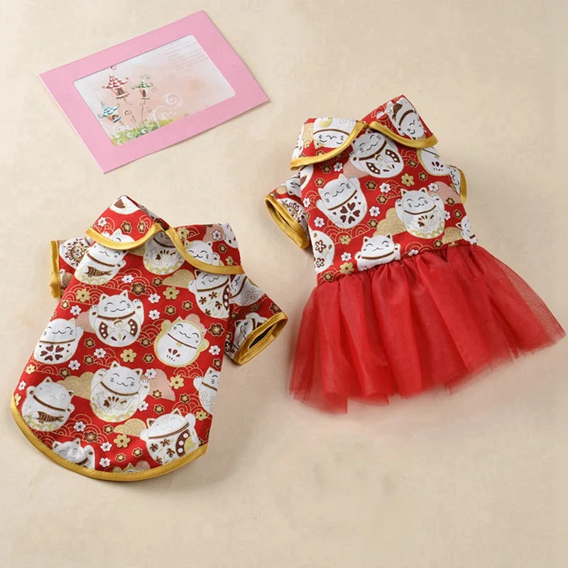 Костюм для домашнего питомца с хлопковой подкладкой весны праздничное теплое