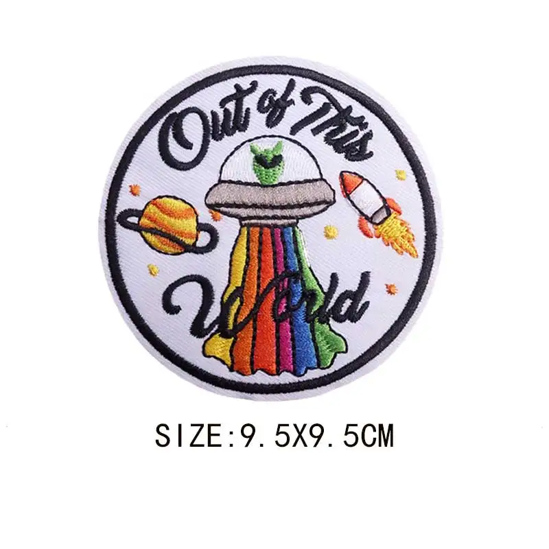 Астронавт/планета/Космос одежда с вышивкой утюжок на переводе одежды