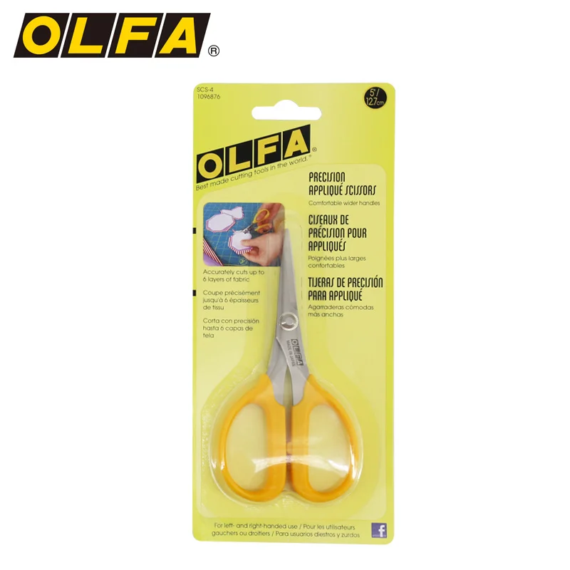 

Japan OLFA import stainless steel non-slip tailoring fabric pointed straight multi-purpose scissors/SCS-4