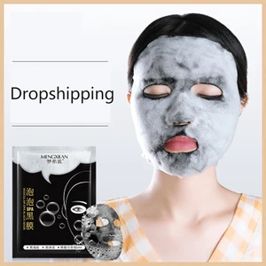 Пузырьковая маска для лица, газированная глина, Корейская маска для удаления черных точек, увлажняющая, отбеливающая, для лица