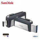 USB-флеш-накопитель Sandisk SDDDC2, USB Type-C, 2561286432 ГБ