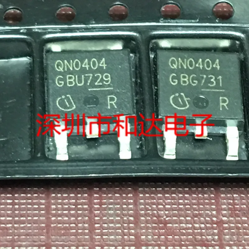 Фонарь QN0404 TO-252 40V 90A