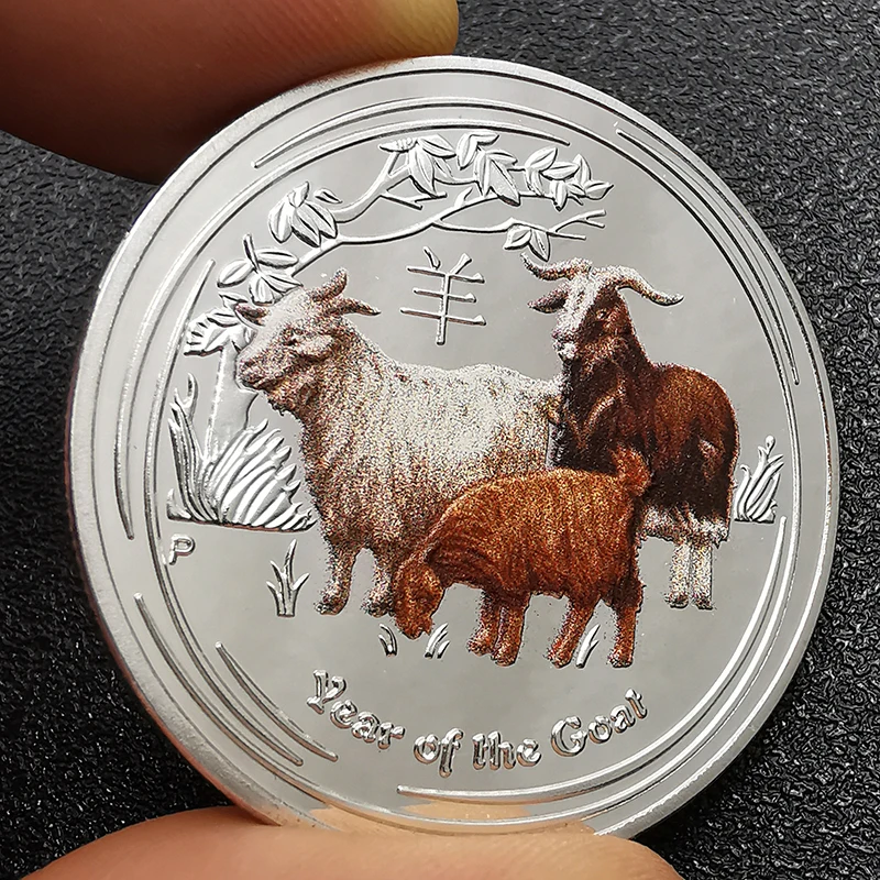 Подарки на Новый Год от Козы 999 Серебряная Монета Австралии Животное Елизаветы II Коммеморативные Покрытые Монеты.