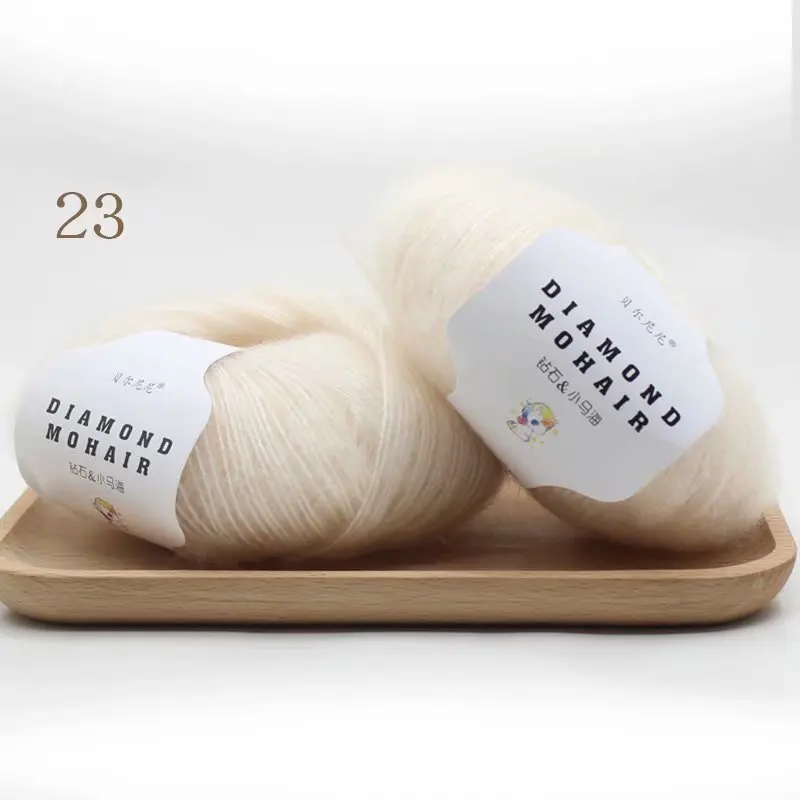 23 xin se 25 г/шт., мохеровая пряжа, дешевая пряжа для вязания крючком, Детская шерстяная пряжа для вязания, свитер, носки, 166 М, 0,9 мм - Цвет: 23 xin se