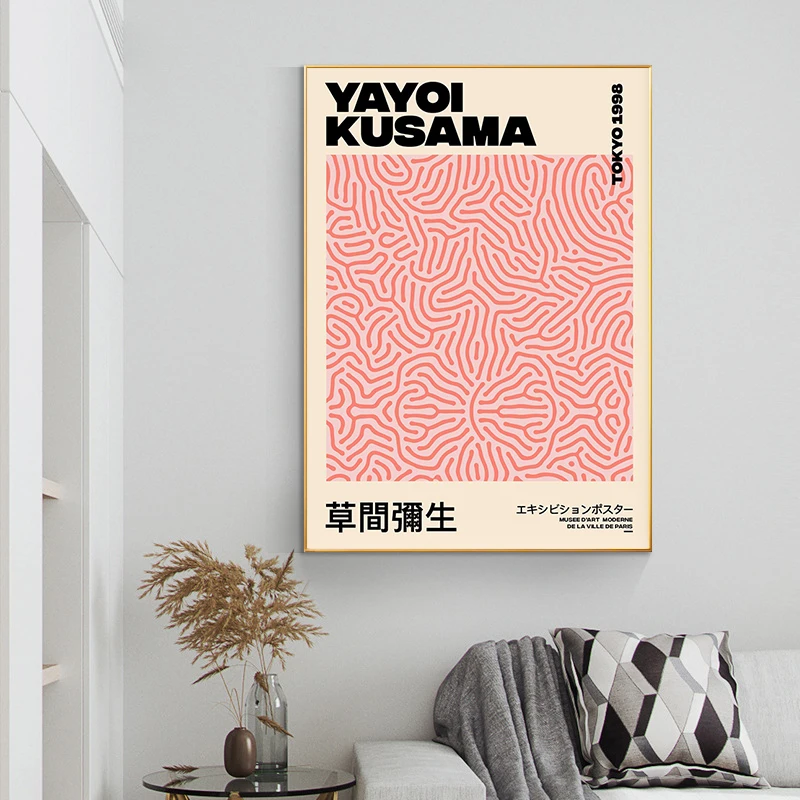 

Yayoi Kusama Exhibition Posters and Print Japanese Artist Art Painting Canvas Picture Abstract Modern Museum For Home Wall Decor