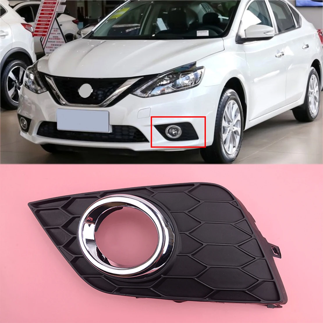 

62257 4AF0A Left Side Front Fog Light Lamp Bezel Cover Fit for Nissan Sentra Sylphy 2016-2018
