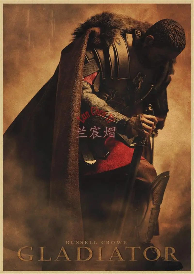 

Плакат Гладиатор