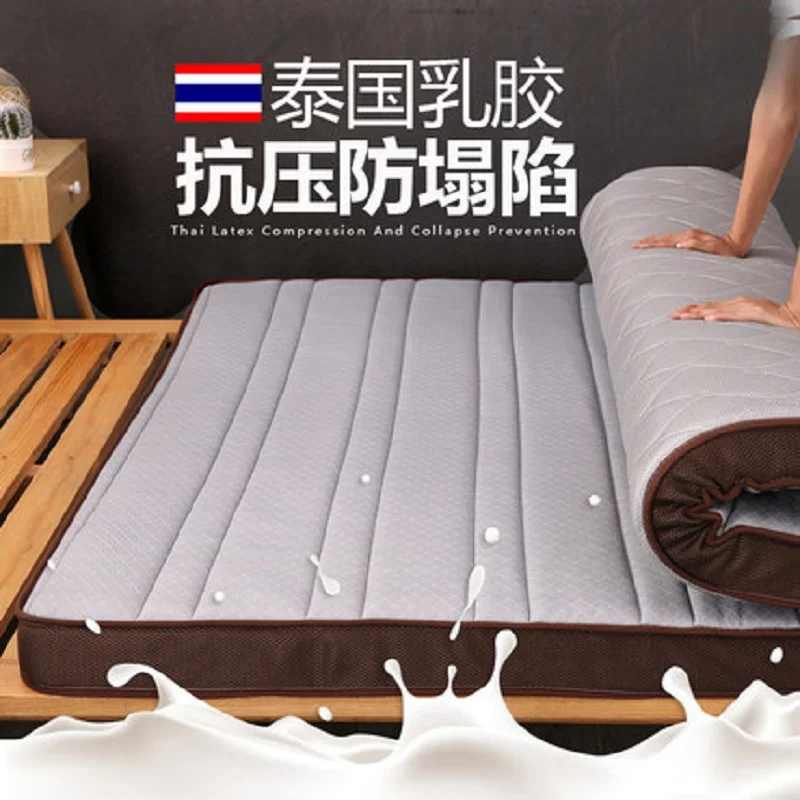 luxury natural warm latex floor mattress Memory foam filling 9cm and 6cm stereoscopic Breathable Comfortable | Мебель