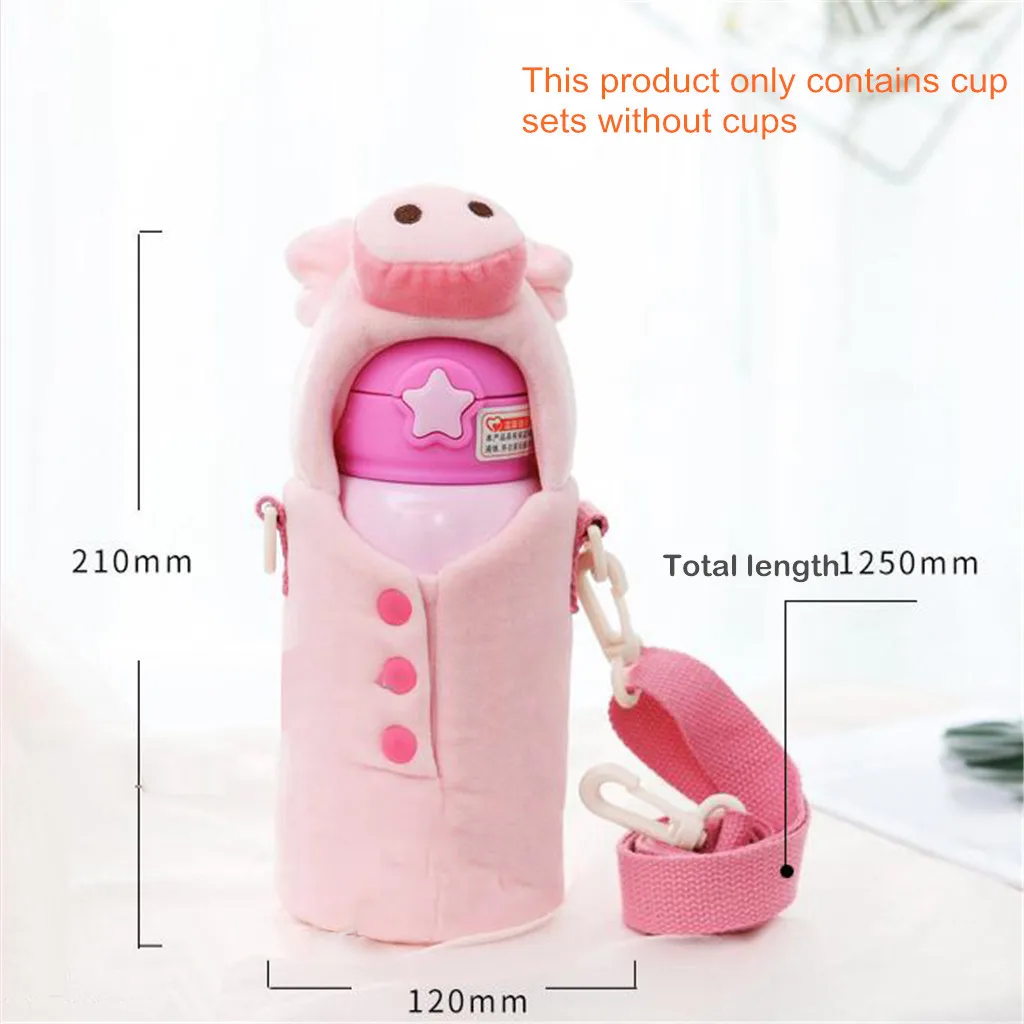 Милые бутылки для воды крышка рукава переноска теплая теплоизоляция сумки