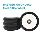 Аксессуары для детской коляски Yoyo yoyo 2 Yoya YuYu Vovo Aiqi, Аксессуары для передних и задних колес, 1:1