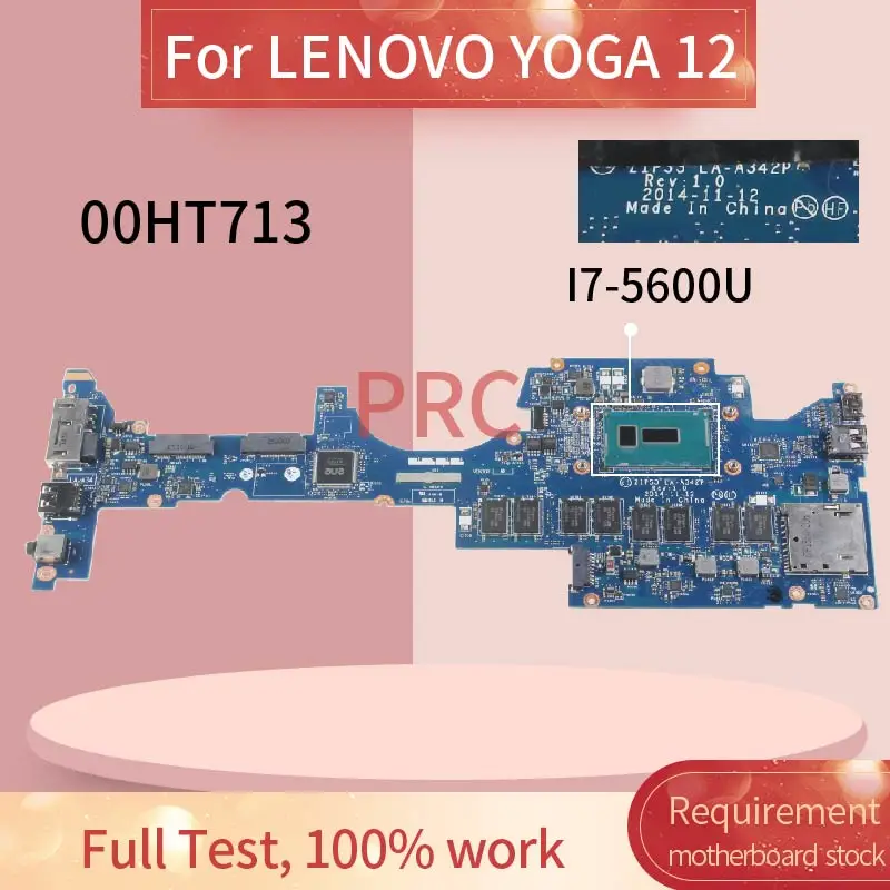 Материнская плата для ноутбука LENOVO YOGA 370 i7-7500U материнская LA-E291P DDR3 01HY166 |
