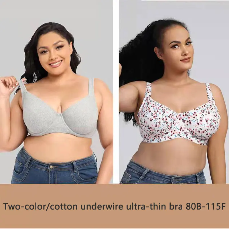 

Новый ультратонкий Тонкий хлопчатобумажный высококачественный бюстгальтер с широкими бретельками со стальными кольцами и рисунком женск...