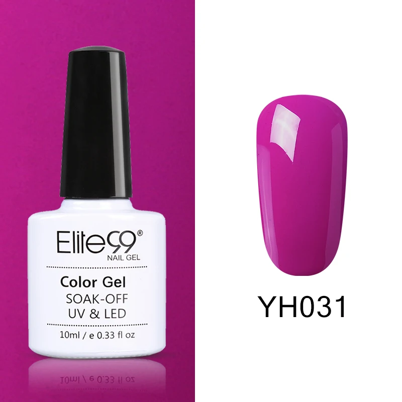 YH031 Elite99 Vernis Полупостоянный 10 мл Светодиодный УФ-гель замачиваемый пурпурный цвет светодиодный лак для ногтей нужна лампа отверждения Гель-лак - Цвет: YH031