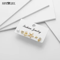 fashion charms small pearl circle star heart earrings set high quality stud sets earrings for women girls accessories jewelry