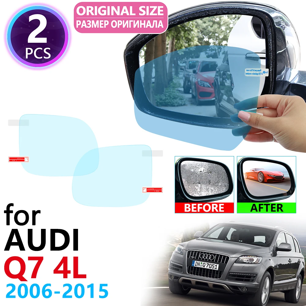 Для Audi Q7 4L 2006 ~ 2015 полное покрытие зеркало заднего вида противотуманная пленка