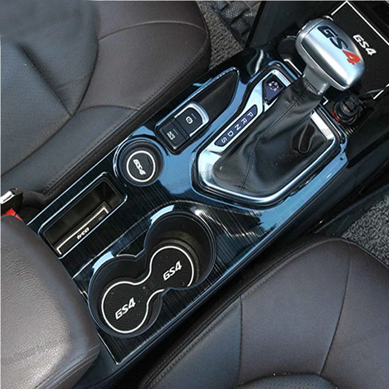 Lsrtw2017 интерьерная панель тормоза из нержавеющей стали для автомобиля водяной