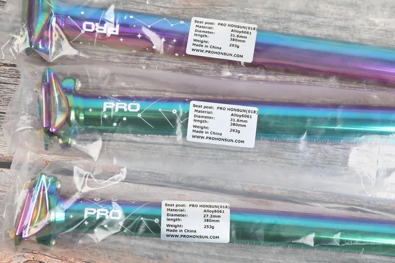 Полноразмерный велосипедный Подседельный штырь с ЧПУ цветной для горного