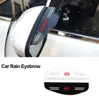 Чехол для защиты от дождя для BYD Qin 100 EV Tang DM 100 Song DM MAX EV Yuan EV E5 E6 Si, 2 шт.