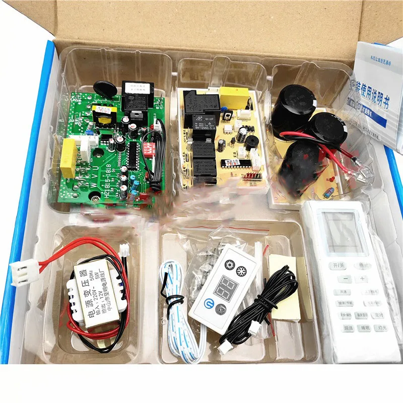 Inverter air conditioner cabinet machine hanging universal board universal version conversion board frequency conversion circuit