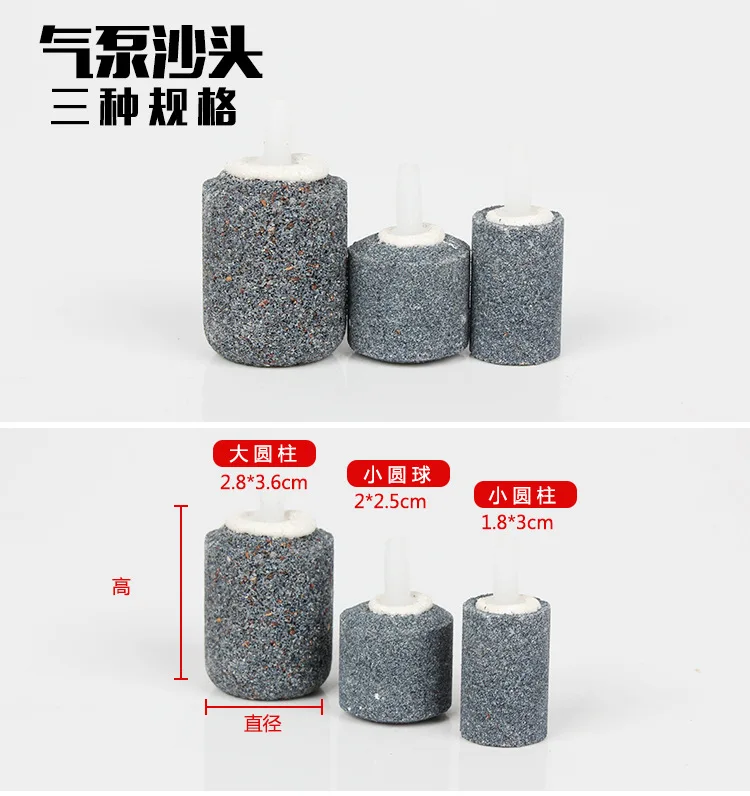 1/5/кабельный тестер кабеля 8 шт. пузырьковая галька аэратор для аквариума насос