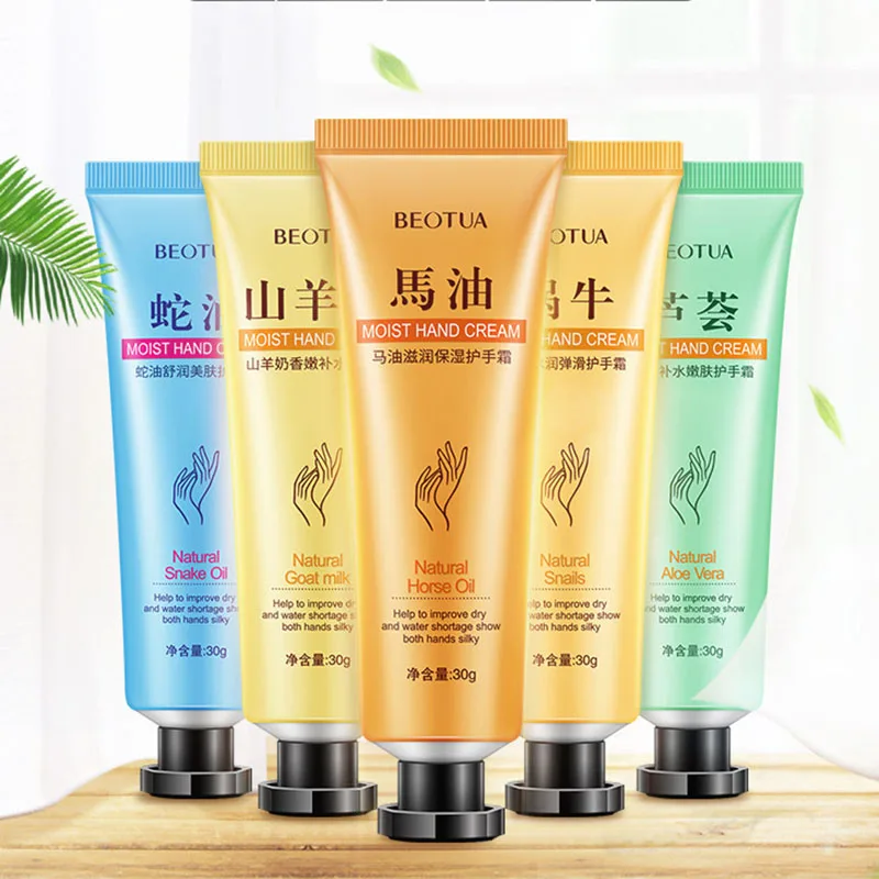 

1 Pcs Nourishing Hand Cream Deep Repairing Improve Dryness Moisturizing And Hydrating Anti Aging Skin Care Winter