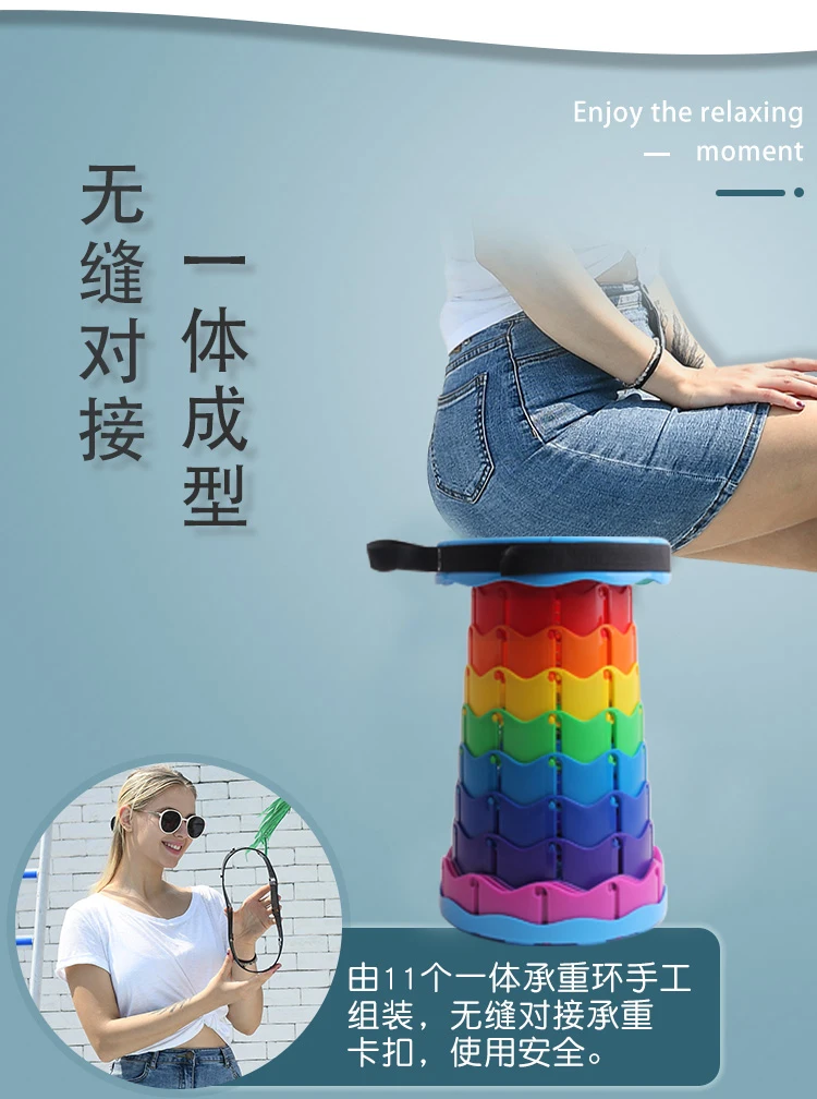 

New Style Folding Stool Fold Chairs Camping Stools Fishing Chair