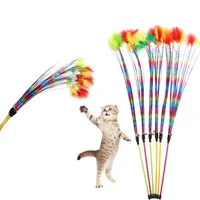 creative cat toy natural feather elasticity pole kitten fishing funny cat hairball with bell interactive stick fast shipping