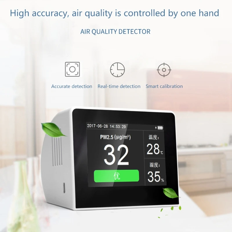 

Детектор температуры/влажности с регулируемой подсветкой