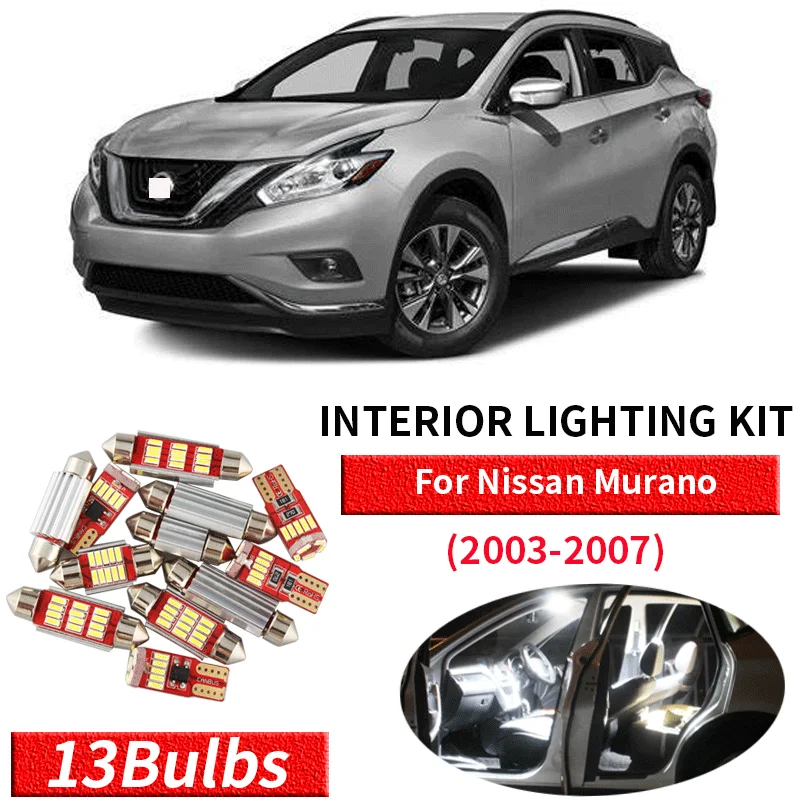 13 шт. белый светодиодный светильник для салона автомобиля 2003 2007 Nissan Murano Карта