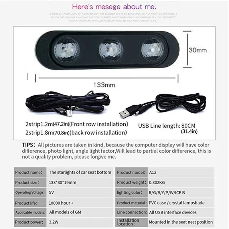 Автомобильный внутренний ножной свет USB светодиодный атмосферный окружающий Звездный DJ Смешанный Красочный музыкальный звуковой с голосовым управлением Лазерная атмосферная лампа