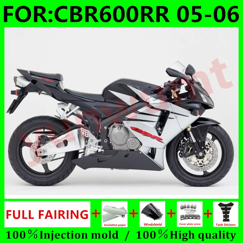 

Обтекатели для мотоцикла HONDA CBR600RR F5 2005 2006 CBR600 RR CBR 600RR 05 06