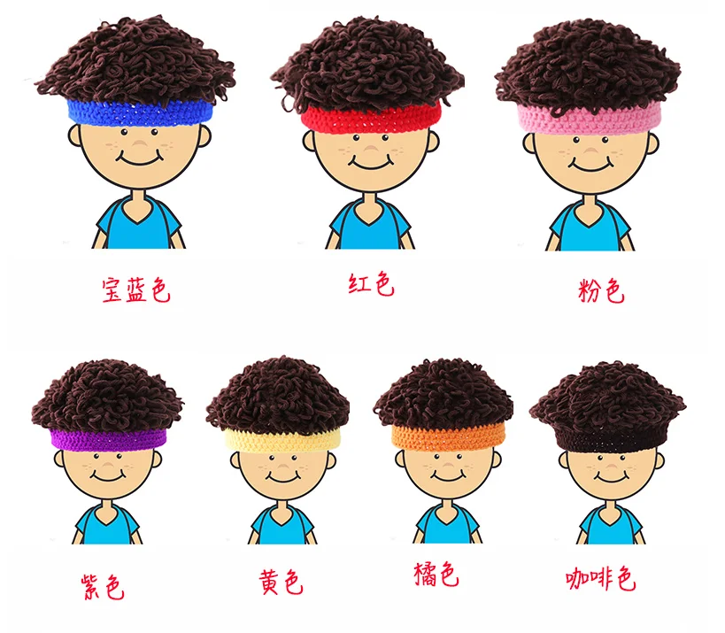 Baby funny hat baby cute wig net celebrity children's personality hair cover boys and girls curly | Детская одежда и обувь