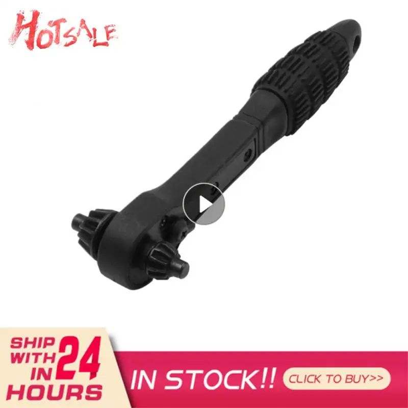 

2 In 1 Universal Hand Drill Ratchet Key Wrench Drill Chuck Spanner Handle Combo Grip Multifunction Repair Tool Wrench Hand Tools