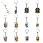 Брелок для ключей из игры LOL League Of Legends