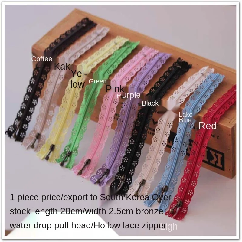 5 шт./лот 20 см нейлоновая катушка красивые кружевные молнии для сумки DIY