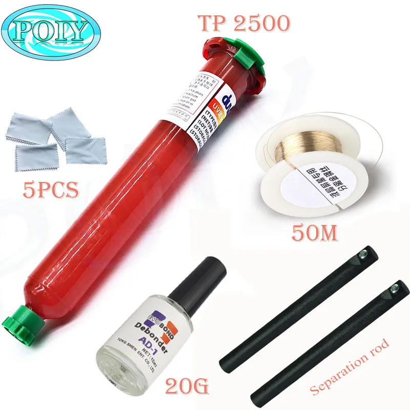 Новая сетка для УФ-клея tp-2500 LOCA 50 г tp2500 с сеткой 20 диспергатор клея tp 2500 экранный