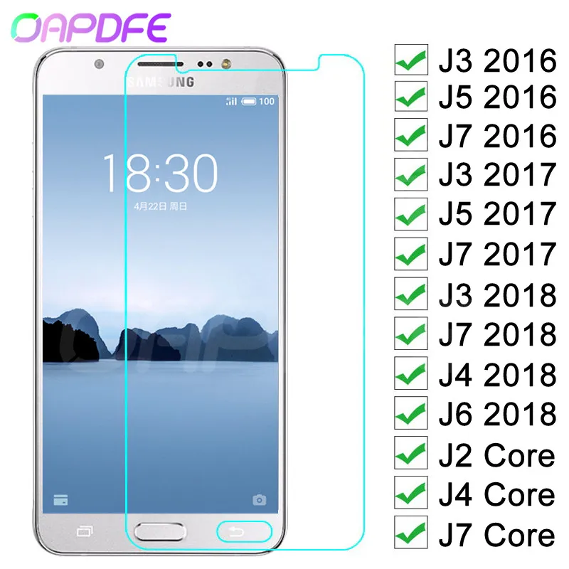 Защитное стекло для Samsung Galaxy J3 J5 J7 J4 J6 J2 Core|Защитные стёкла и плёнки телефонов| |