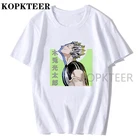 Для мужчин Лидер продаж футболка кошмарным бокуто Котаро волейбол Fukurodani Академии Повседневное короткий рукав с круглым вырезом для костюмированной вечеринки по японскому аниме футболка Топы