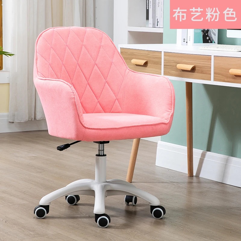 Регулируемое компьютерное кресло для дома маленькое пространство студенческого