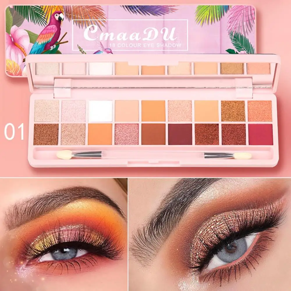 3D стерео тени 18 земляных тонов немой перламутровый блеск классные цвета теплые